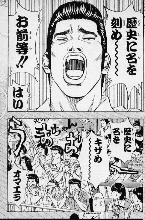 イベント開始ですね。みんながんばろー