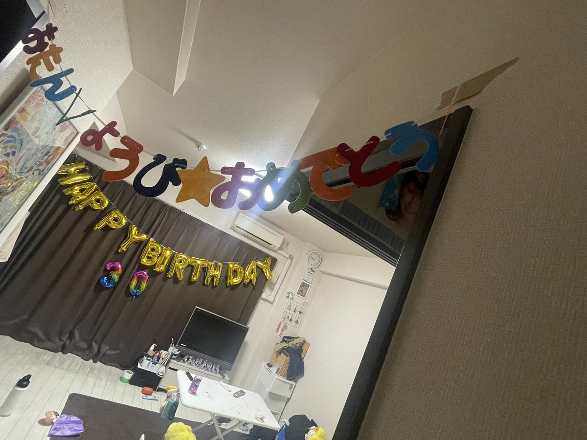 ___raionkun___'s tweet photo. 昨日で30歳になりましたとさ。
林間から帰ったらこうなってて嬉しかた🎂 https://t.co/zzec9vfZl6