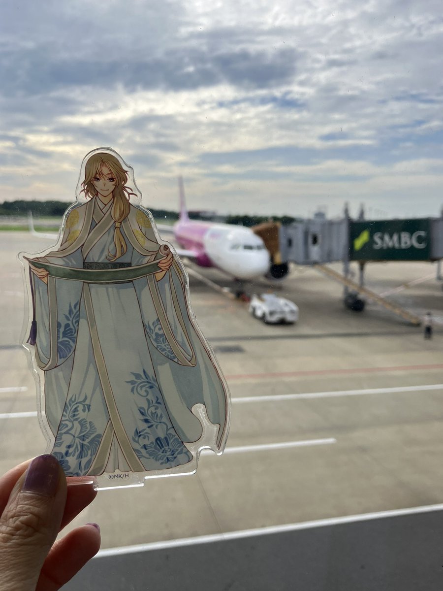 福岡へ飛びます〜