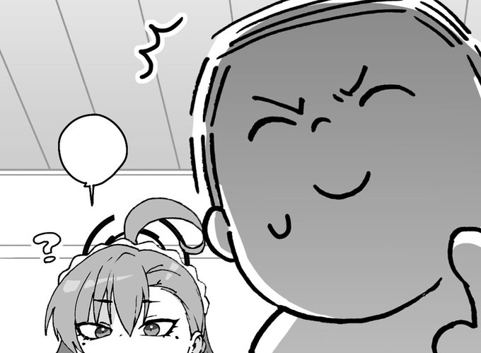 好きなネル発表ドラゴン
ちっちゃすぎて画面から見切れてるネル 