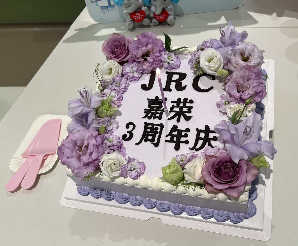 Donald Li tweet media