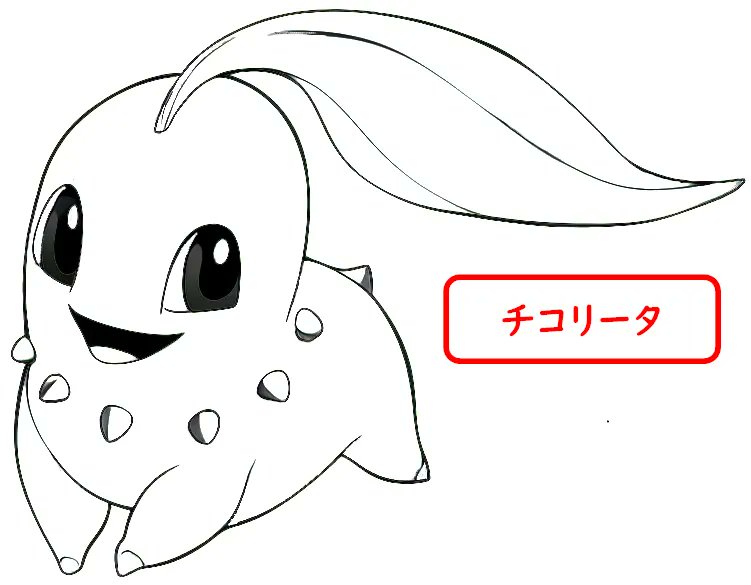 おはようございます🌞 ぬり絵に使ってもらえるイラスト描いてます