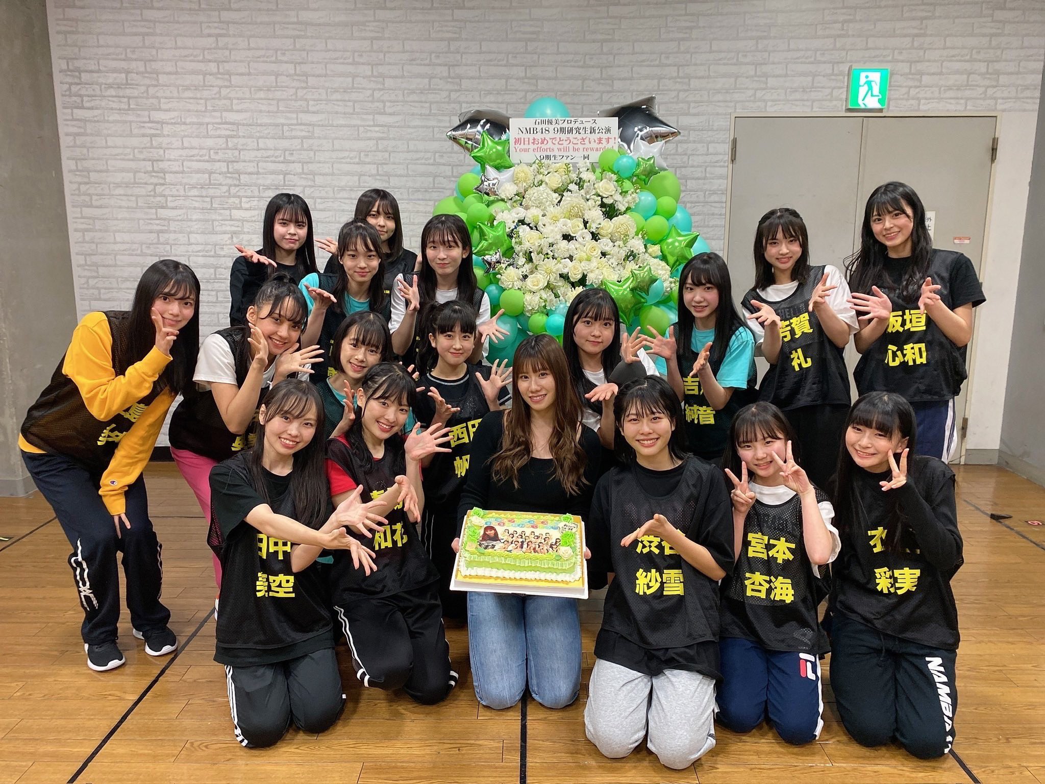 NMB48 9期生 写真 NMB48 9期生密着#12 - YouTube