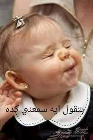 🛑 ما هو الراتب الشهري الذي يكفي لتأسيس عائلة بكل متطلباتها في وقتنا الحالي 2024 🤔