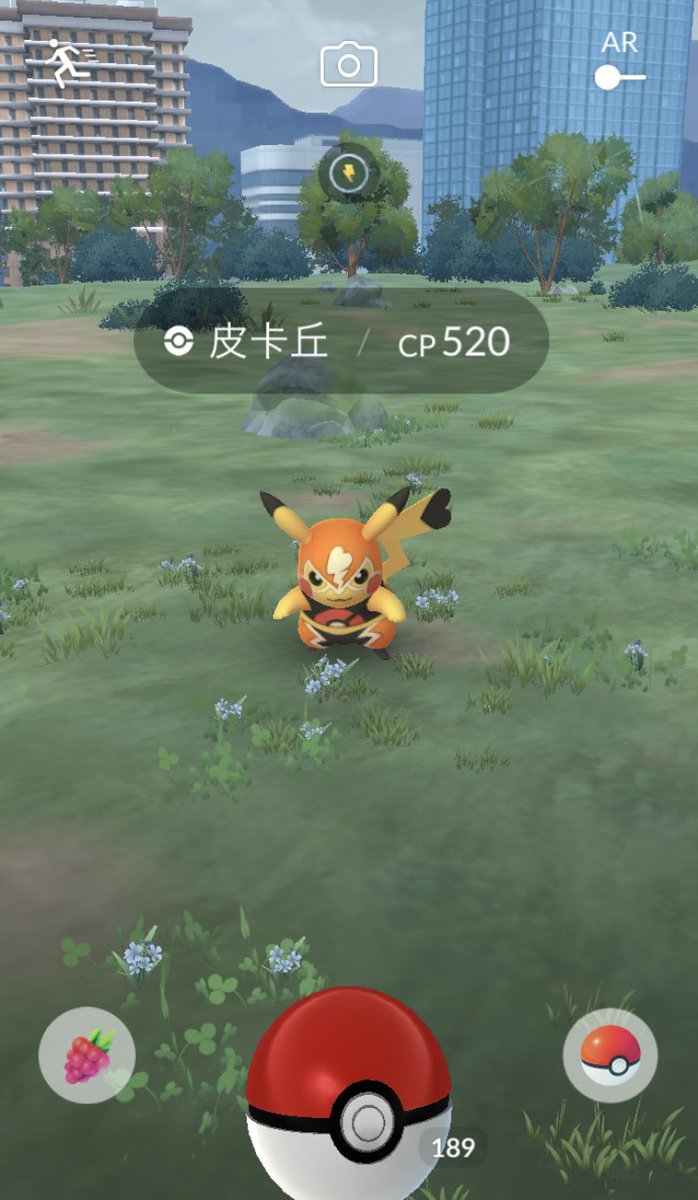 Finally hit S19 legend 2 days ago.🥳🥳
And when can I get my shiny Pikachu Libre? 🥺🥺🥺
 
#pokemongo #Legend  #pikachulibre