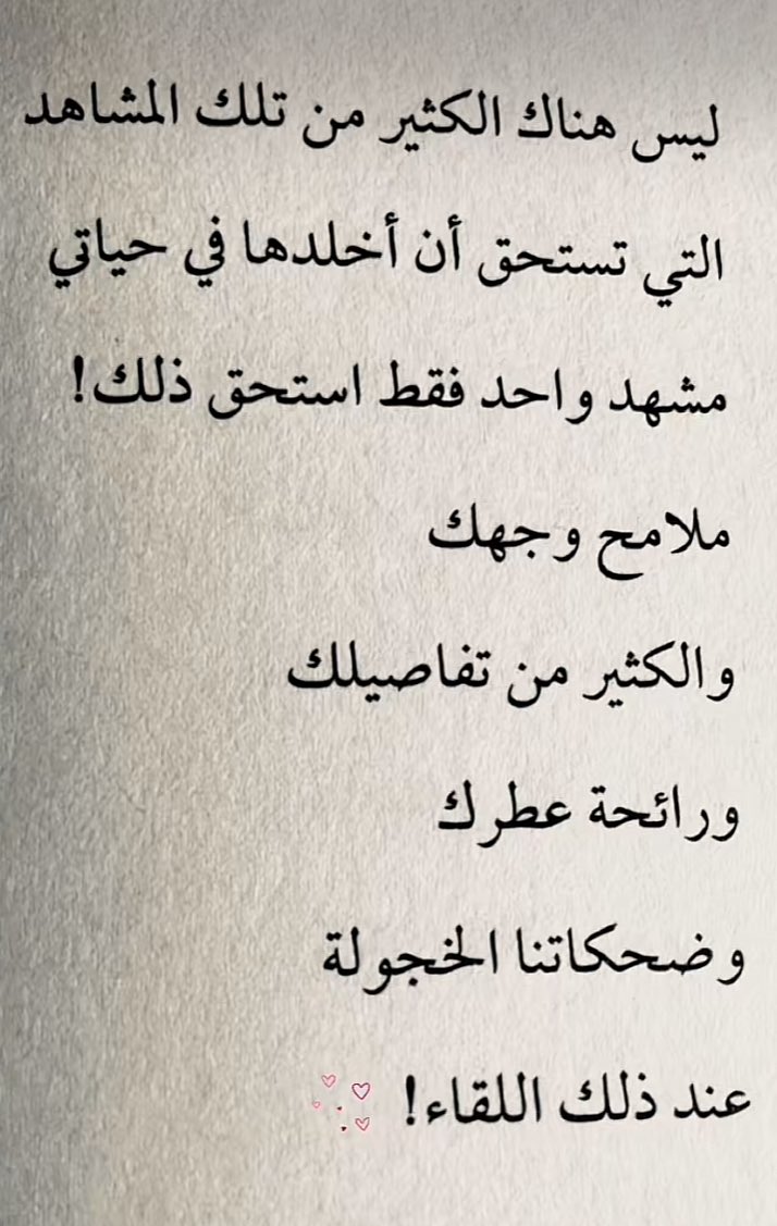 86🩶. (@m9yim) on Twitter photo 