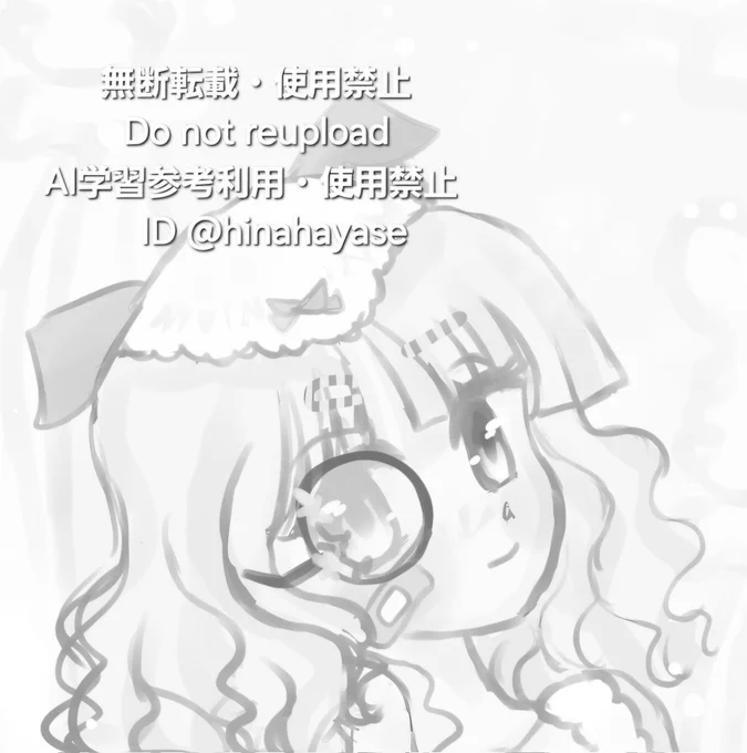 ≫🐰INFORMATIONꕤ…˖* タブメイトでお絵描きしました🌟 虹色バトル企画セルフFA🤣 ラフレベルです…!ゴメンネ🙇‍♀ ペルたんです🌈🍑🩷  【今夜6時頃】投稿しちゃいます🌈  タブメイト感想 便利だと思います!! だけど…右手使うのに慣れ過ぎてて左手デバイス止まってるꉂ🤣w𐤔 使うたびにボタンの確認したりで まだぎこちないですね💦 慣れて見ないで確実にボタンに ヒットすれば作業は効率良くなるかと…! 早く慣れたいですね🥹