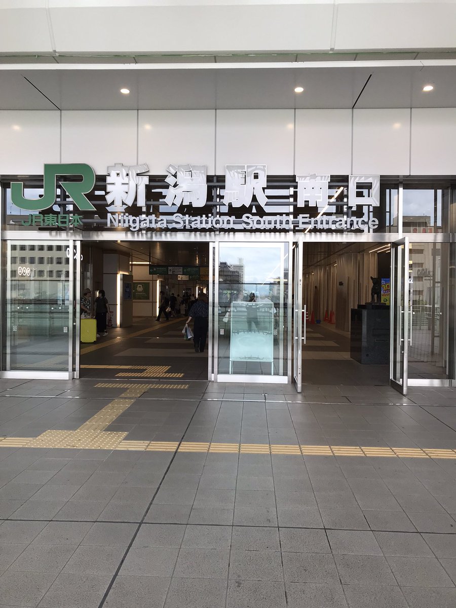 aaanee_e's tweet photo. 明日の戦場に着いた
遠すぎるわ https://t.co/U6bLtBn7rV