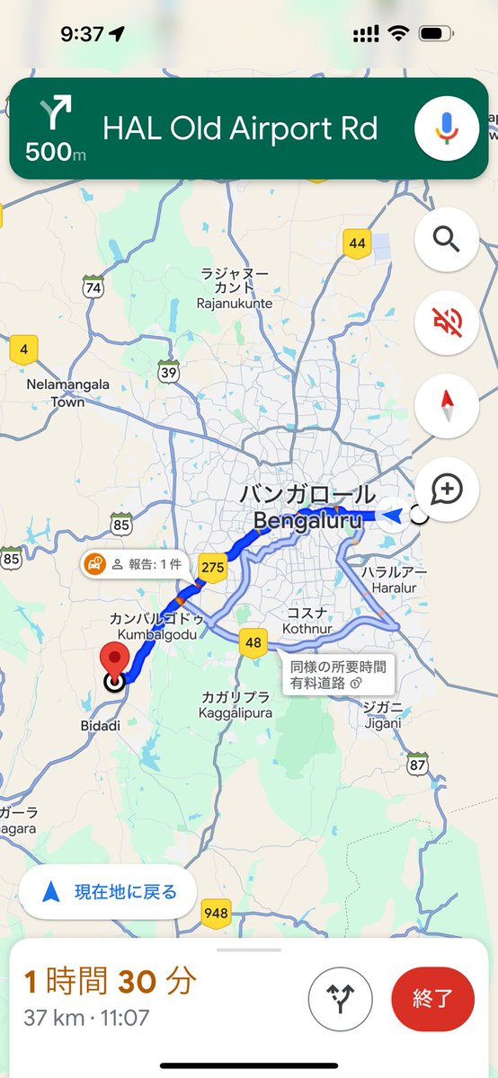 monstconcierge's tweet photo. 『そんな遠いところ片道じゃ嫌だ
待っててやるから帰りも俺の車に乗れ』

一理ある

ドアも無いしシートベルトも無い
ヒンディー語しか話せないみたいだからWhatsApp教えてもらって帰る時間を調整しよう https://t.co/lFZTvl4Ffm