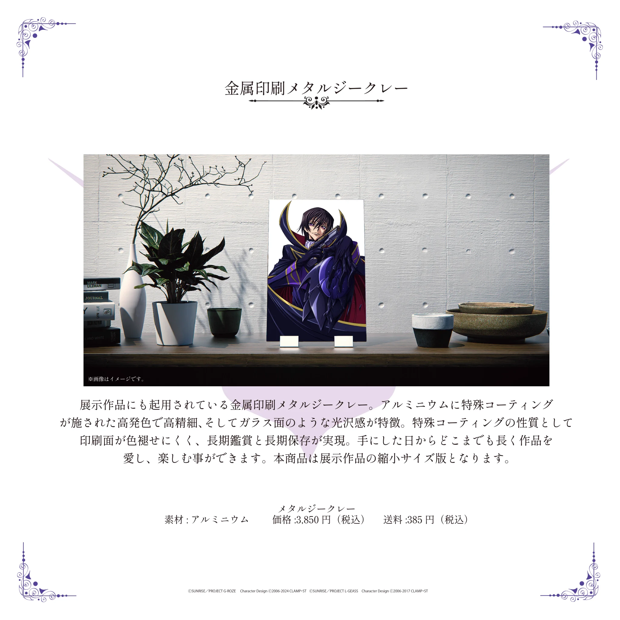 ONE SHEEN (@onesheen_inc) / X