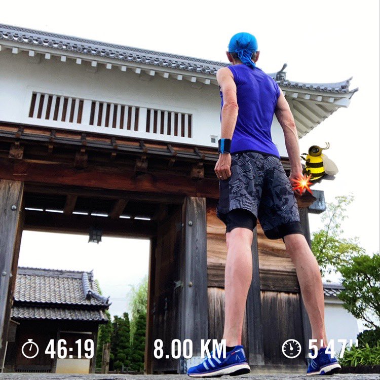 potermochi's tweet photo. 3日ぶりの #朝ラン #ランニング 

火曜日の夕方 右手中指を蜂に刺された🖕🐝
水曜日の夜から腫れと痛痒さ
木曜日の朝に拳クリームパン焼き上がり
たまらず皮膚科受診🏥👨🏻‍⚕️
土曜日の朝にやっと腫れが引き始めた

#背撮りランナー 
#アナフィラキシーショック 
皆さんもお気をつけて😅 https://t.co/FcSn8GoKtd