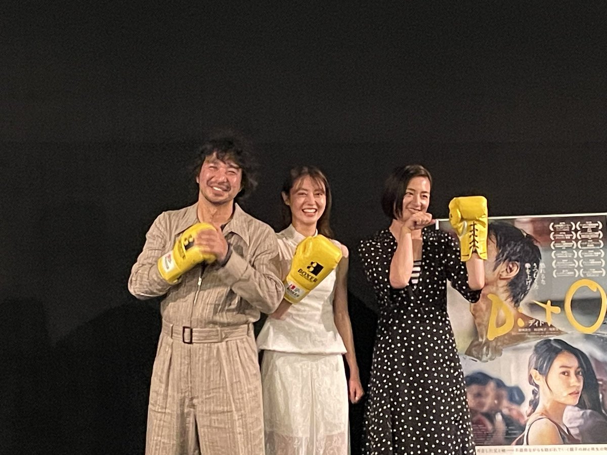 eddie2yuji's tweet image. 生田辺桃子ちゃんがかわいすぎた。やっぱええ声。
#DitO #ディト 絶賛公開中です！