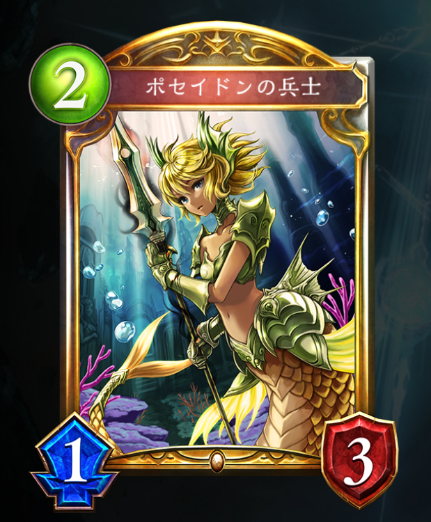 BloodyWingDN's tweet photo. #アニシャド Interesting https://t.co/gHplvaGH5E