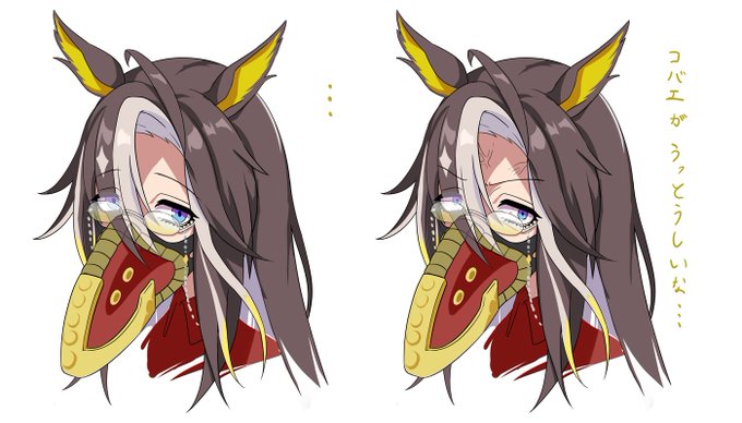 オーバーホールマスクつけた
ドリームジャーニー落描き 