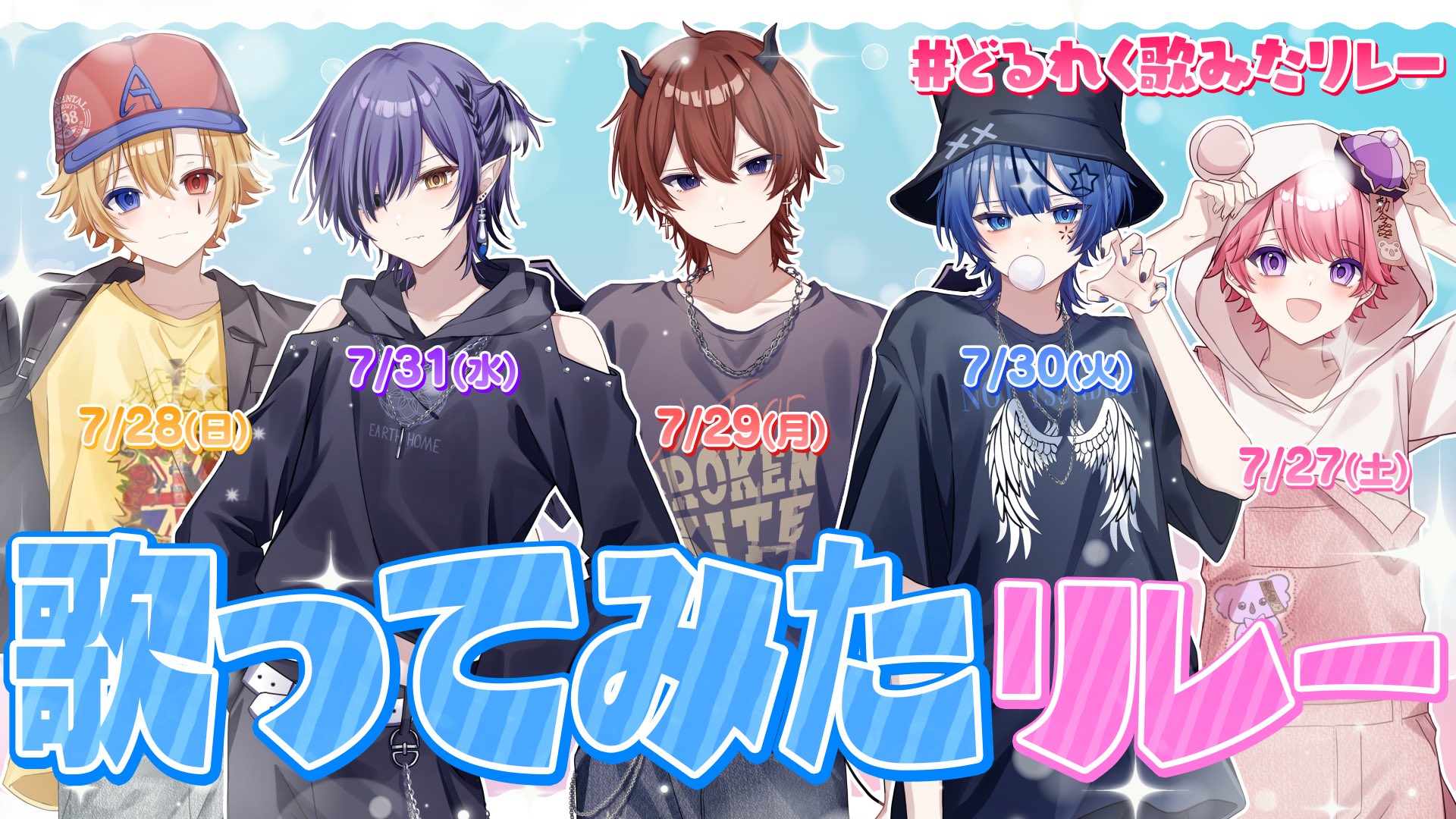 どるれく ユニ いと フマル まとめ売り どるれく ユニ いと フマル