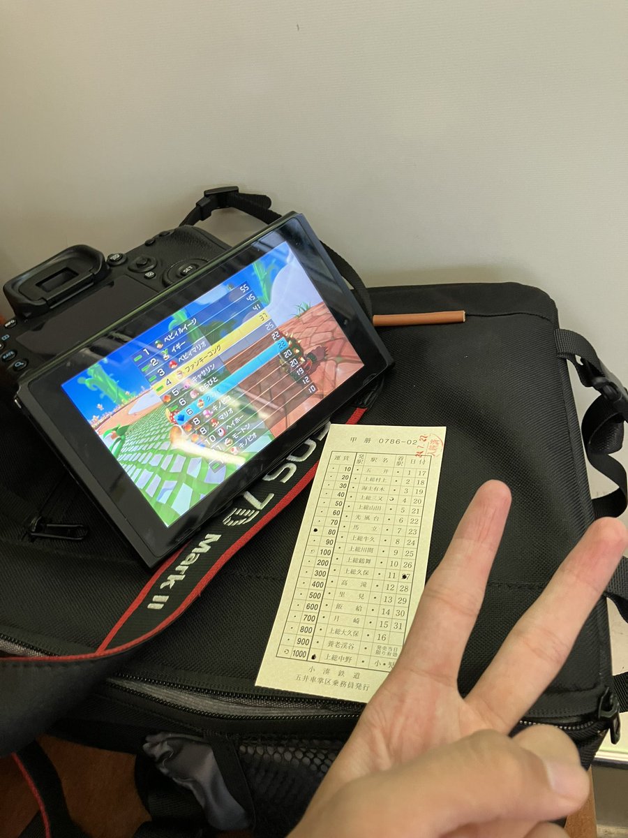 Bokophoto's tweet photo. マリカーしてます��� https://t.co/MWty5FOQHD