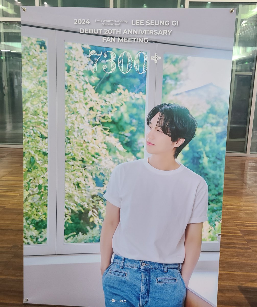 seung_ful's tweet photo. 오빠 보러 왔어요....!! 

240726 팬미팅 낮공!! https://t.co/PYZIt3r2Eu