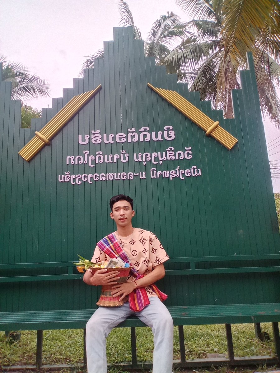 ມຸມເຂົ້າວັດເຂົ້າວາກະມີຢູ່ເດີ