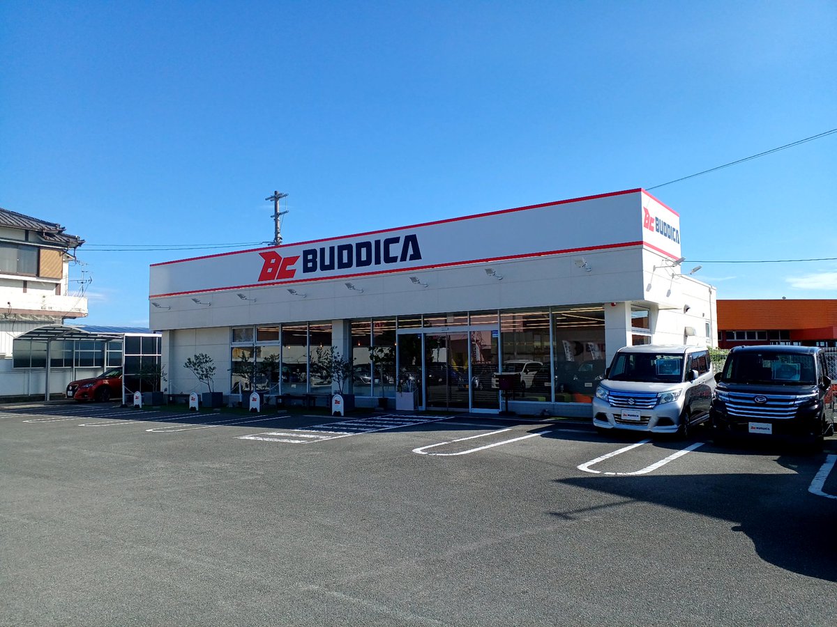 buddica39's tweet photo. おはようございます！展示場も店内も最高の状態で皆様のご来場お待ちしております！ https://t.co/NPnFCo4qhB