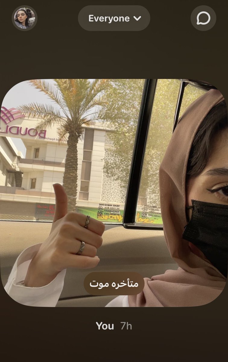freda264's tweet photo. بعد ماكنت أفتح بثوث تويتش و أختم ألعاب للصباح، صرت أقعد بشفت الطوارىء للصباح💔 https://t.co/PUoQjiCvjc