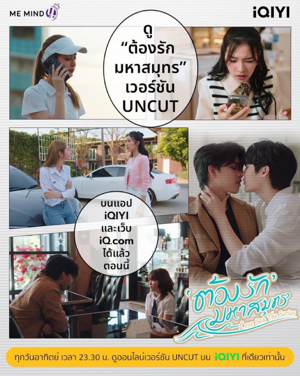 Thitiyafon96388's tweet photo. . พิเศษ 13 บาท 🤍
☆ โปร iQYl VIP  ✧ ༄ 
30 Day ─ 25฿ 
 ⪼  รีทวิตลด 15 บาท ❤️‍🔥 >>  พิเศษ 🤏
✢ ไม่มีโฆษณา
✢ สายซีรี่ย์ห้ามพลาด
✢ ดูแลตลอดใช้งาน
สั่งซื้อ —> 📝 line/DM มาได้เลย💌 ⭒

#แอพพรีเมี่ยม #iQIYIราคาถูก #iqiyiหาร #หารiQiyi #หารiqiyipremium #iqiyigoldราคาถูกส่ง https://t.co/oJgpSrFgaS