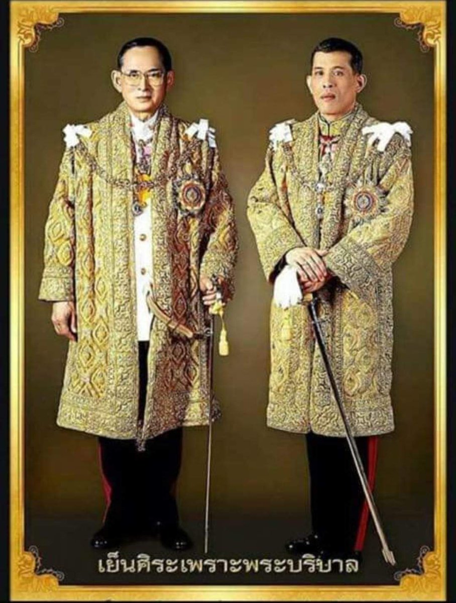 Army904Thailand's tweet photo. #เรารักสถาบันพระมหากษัตริย์
#เรารักในหลวง
ทรงพระเจริญ
เดินตามรอยเสด็จพ่อ https://t.co/bKIY8GqTZQ