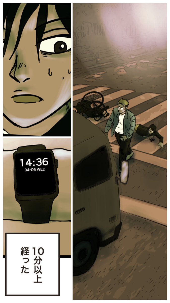 【10分後の死を予知できたからって、人は回避できるのかという話。】③ 1/6

#マンガが読めるハッシュタグ 