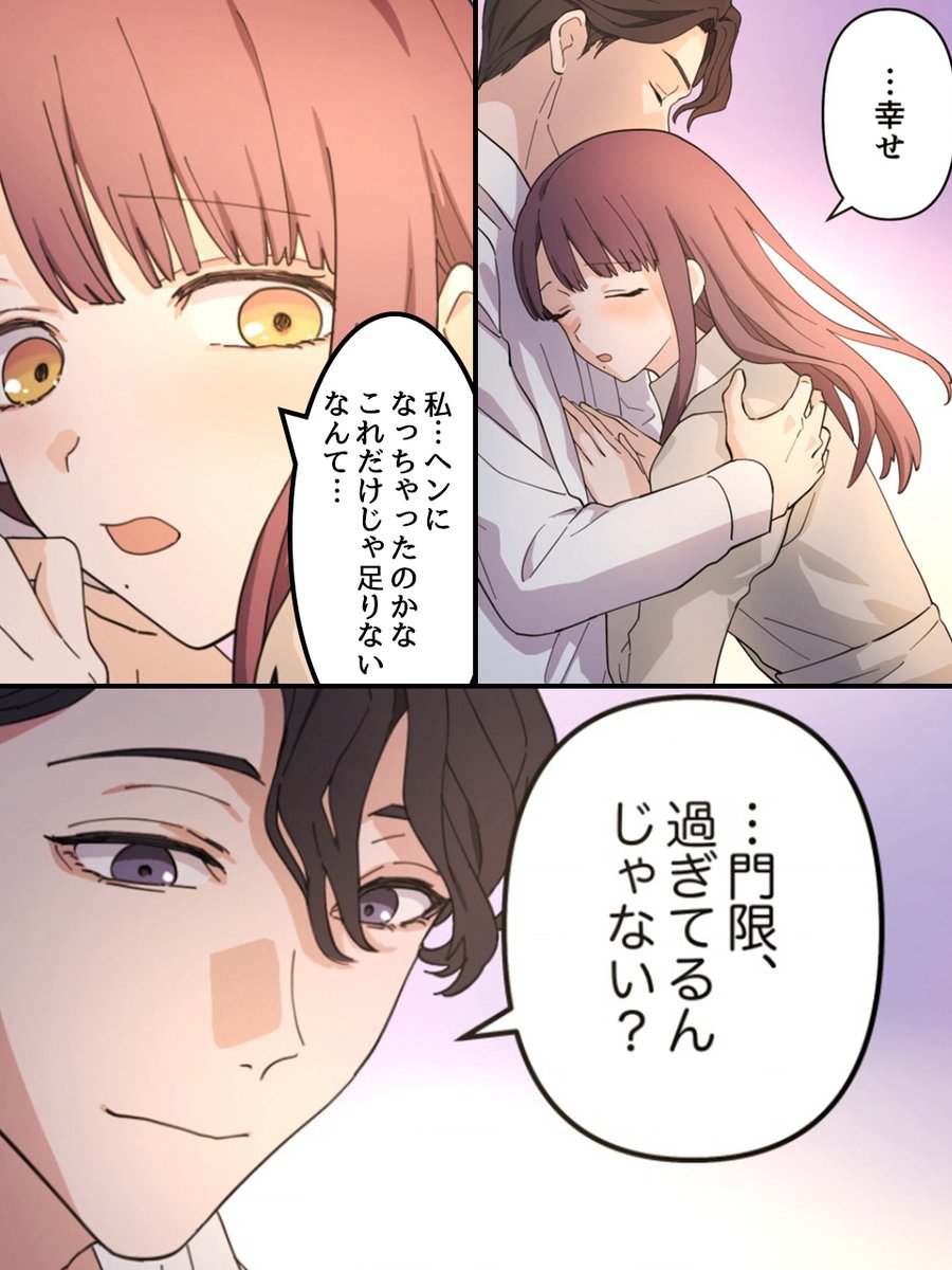 (1/9) 