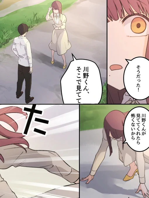 (2/9) 