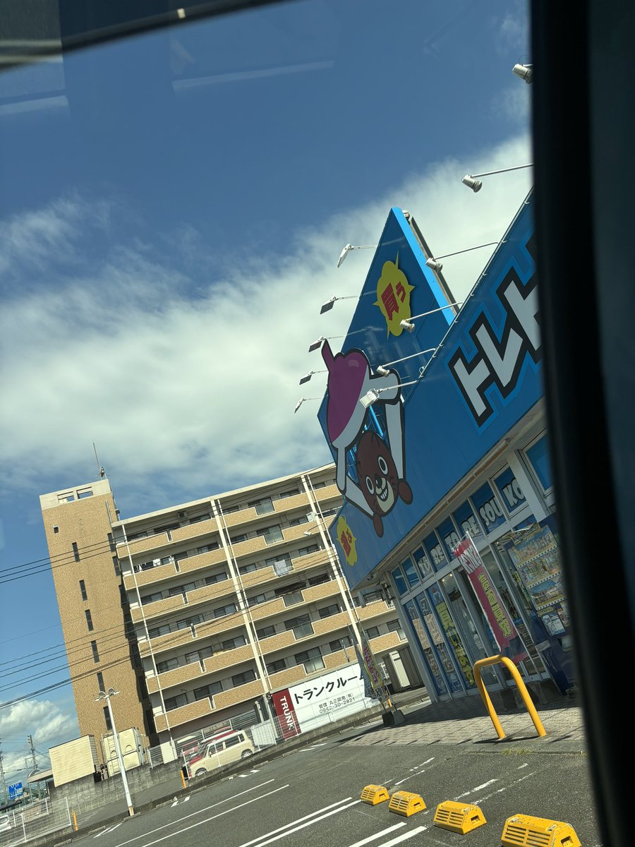 早く着いてだれもいない😆
予想以上に速くきすぎたー