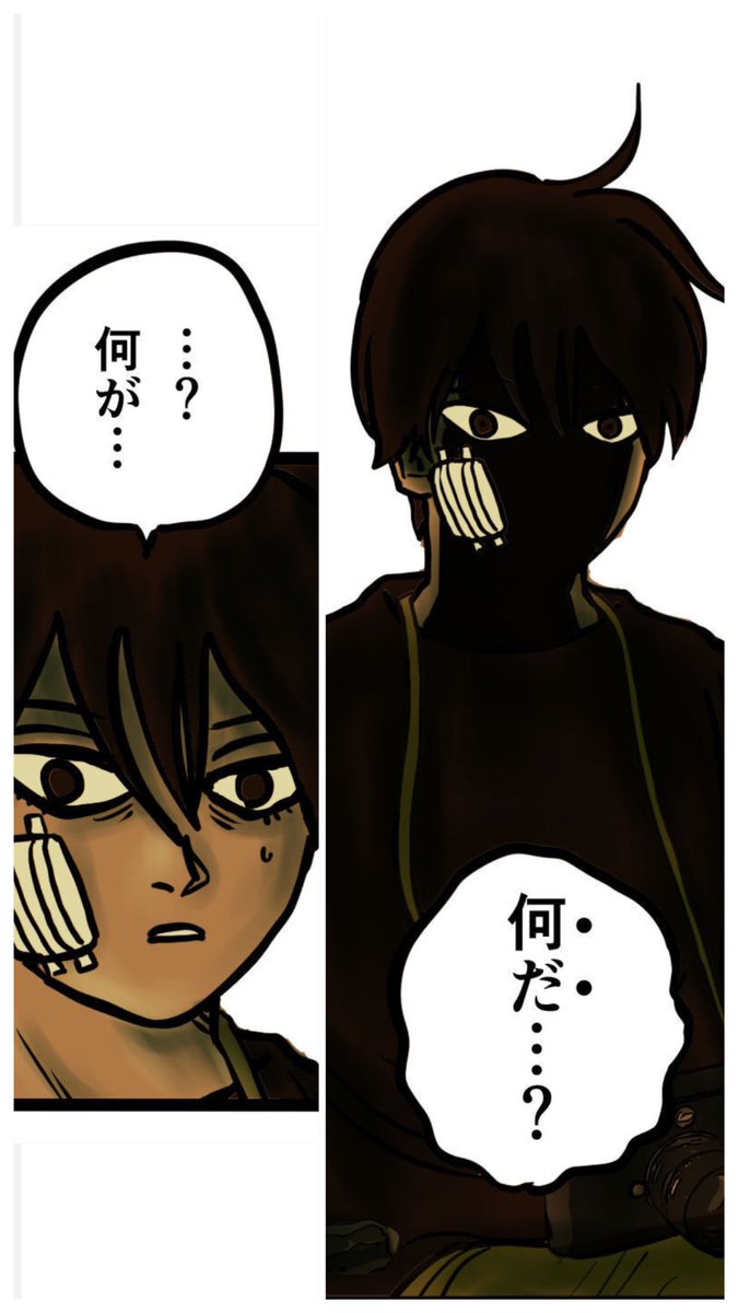 【10分後の死を予知できたからって、人は回避できるのかという話。】③ 6/6

#マンガが読めるハッシュタグ 