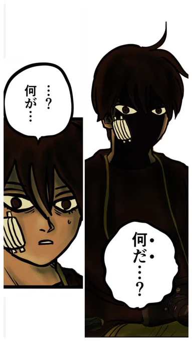 【10分後の死を予知できたからって、人は回避できるのかという話。】③ 6/6

#マンガが読めるハッシュタグ 