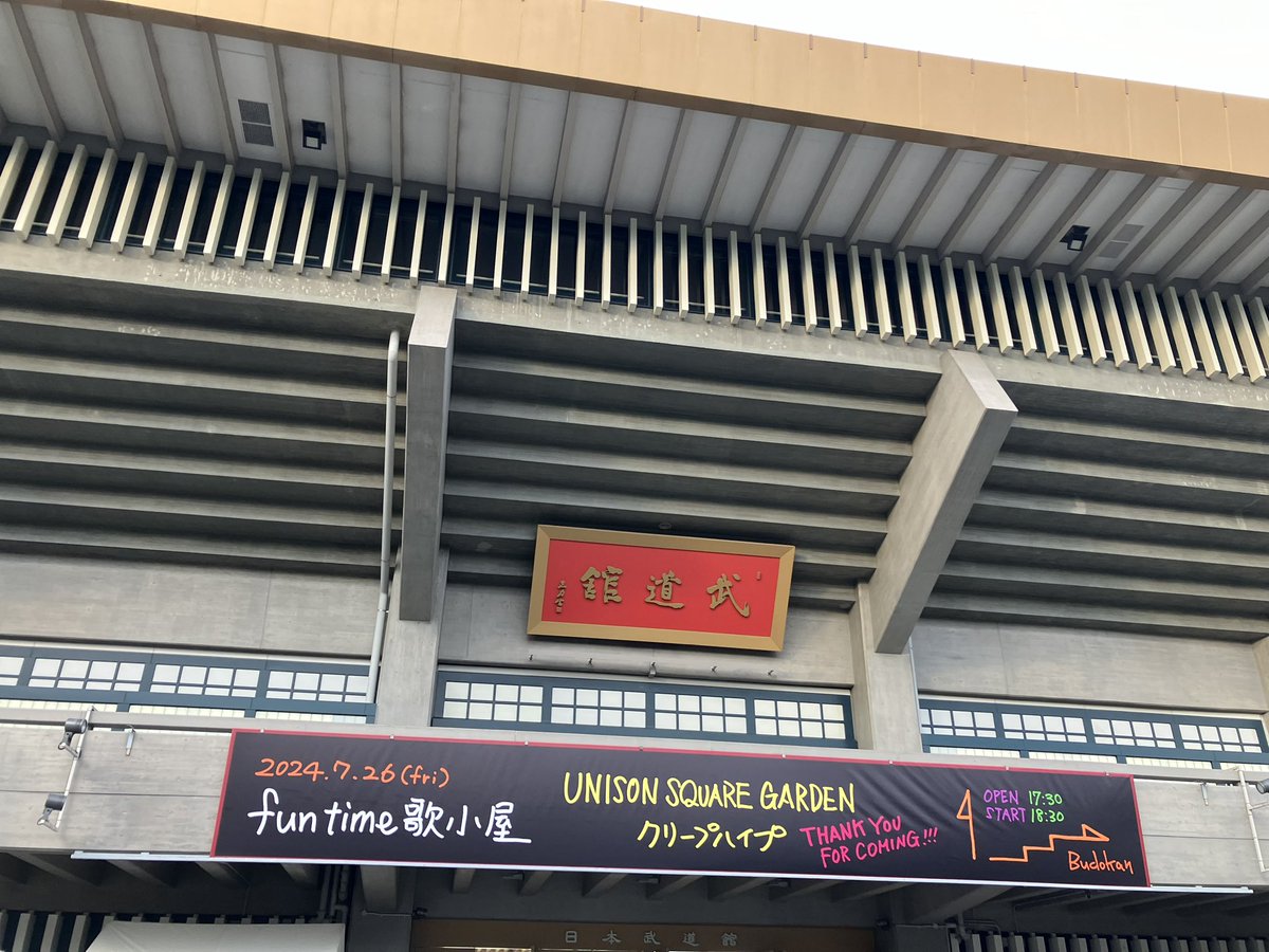 _oyuki29's tweet photo. 記憶記録 https://t.co/5tcToctZUn
