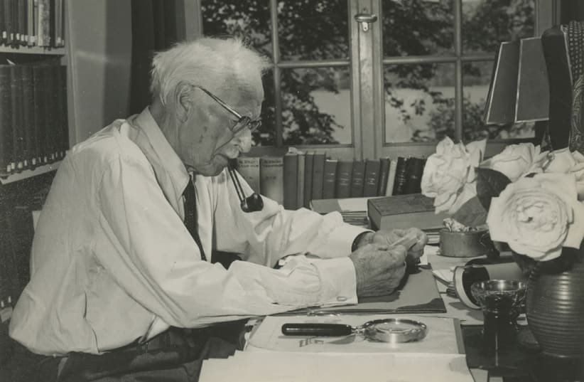diwalicosmica's tweet photo. ✨Feliz Aniversario a Carl Jung ✨

“El encuentro de dos personas es como el contacto de dos sustancias químicas: si hay alguna reacción, ambas se transforman…” https://t.co/oPYELlffeD