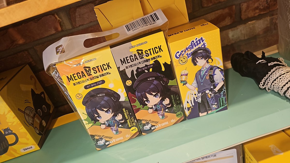 Nibielis's tweet photo. MEGACOFFEE HAS A GENSHIN COLLAB WITH SCARAMUCHE??????? https://t.co/izwEmpxEVt
