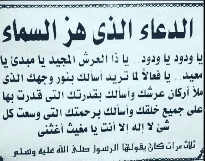 gorgeous4ew's tweet image. ❤️