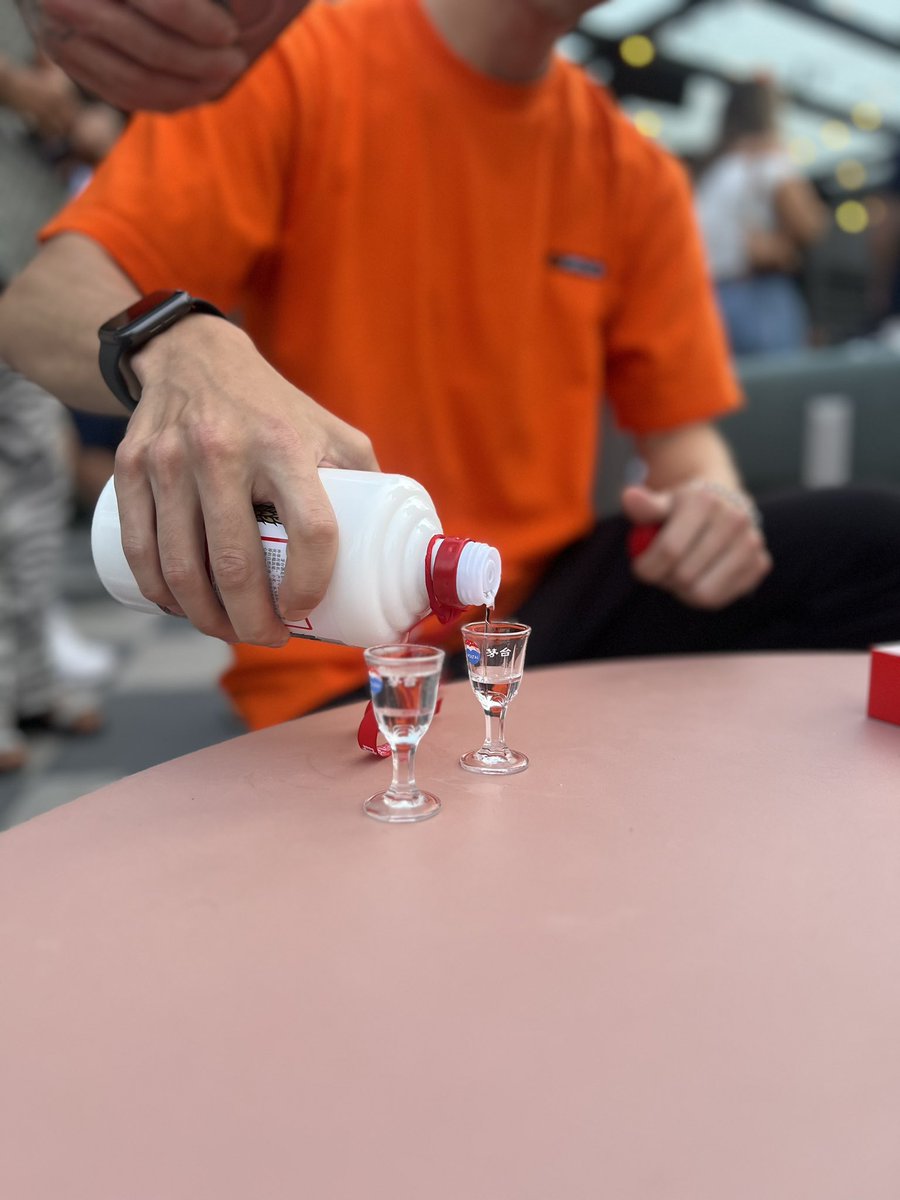 Poe up $MOUTAI 🐸🚀