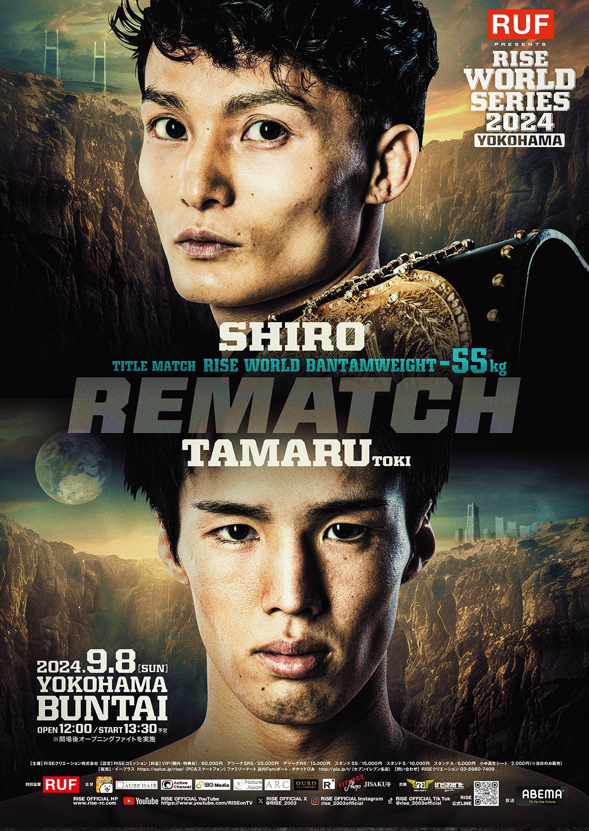 r CG WORLD 2017.2018.2019.2020年 いろんな号セット アニメcgの現場