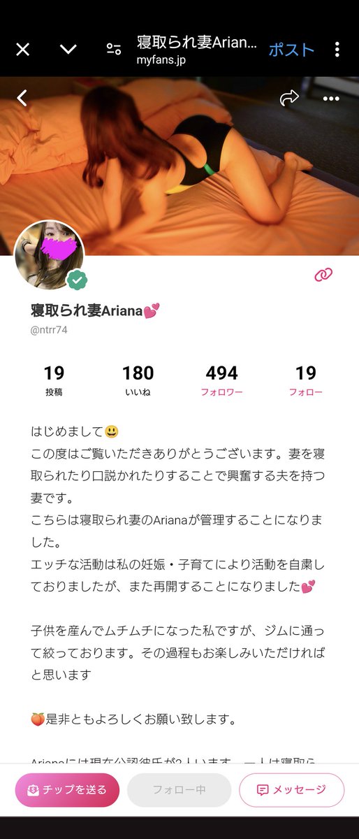 mPz9Pux0IN14199's tweet photo. @ntrfather99 今日は一日3歳のお子さんとお留守番ですね。
嫉妬と興奮の一日楽しんで下さい😊 https://t.co/NaYu1q9E30