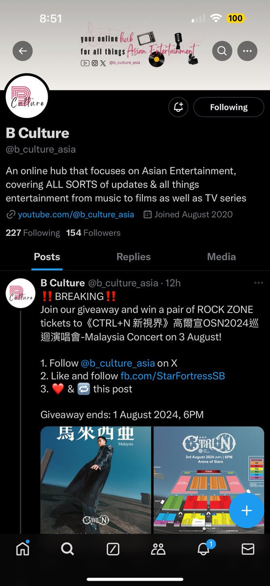 CazelChin's tweet photo. @b_culture_asia Doneee🫶🏻🫶🏻🫶🏻 https://t.co/U31smX3gve