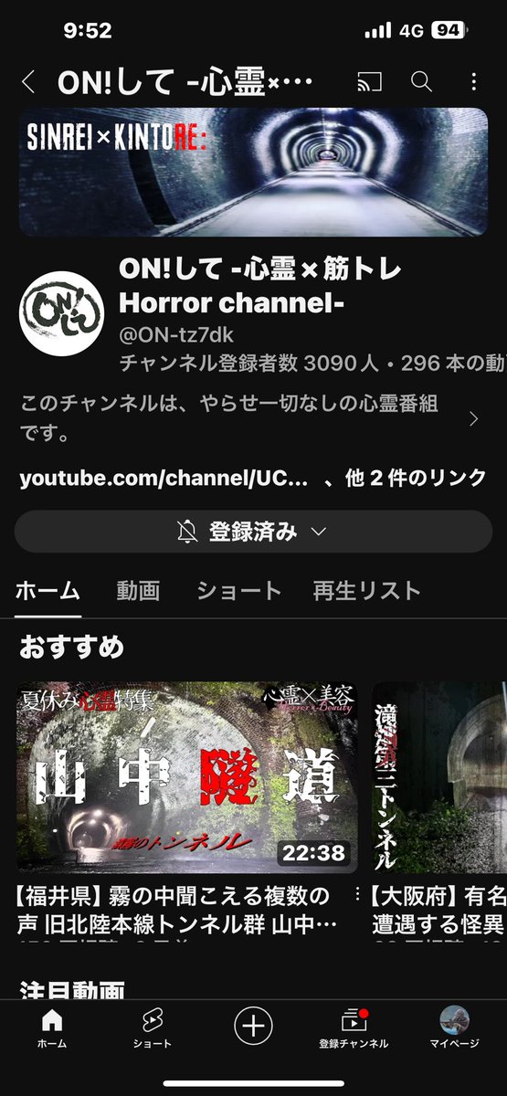 uo888k's tweet photo. ①MP7お願いします🙇‍♂️
心霊動画楽しみにしてます😊 https://t.co/dXRrtFdDCg
