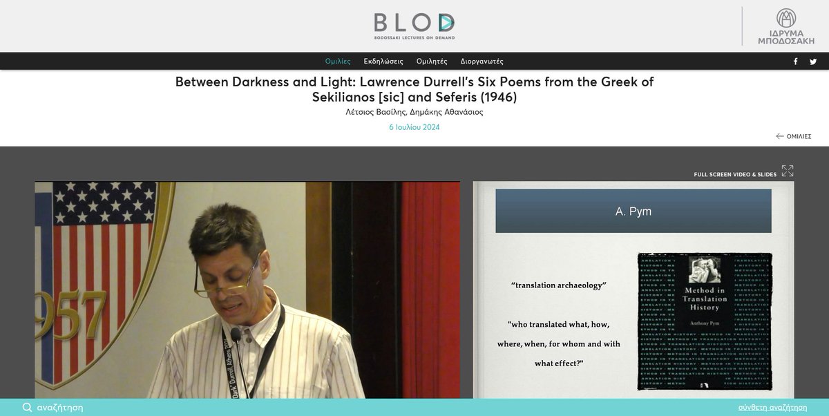 "Dark" Durrell tweet media