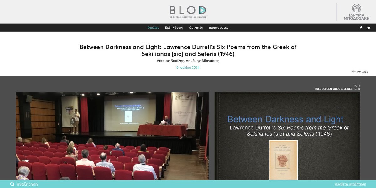 "Dark" Durrell tweet media