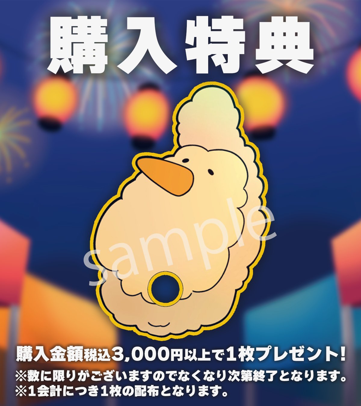 グクちゃんうちわ(おまとめ中) 𝗸𝗮ӫ𝗿𝗶𝗻𝗻♡ on X: 