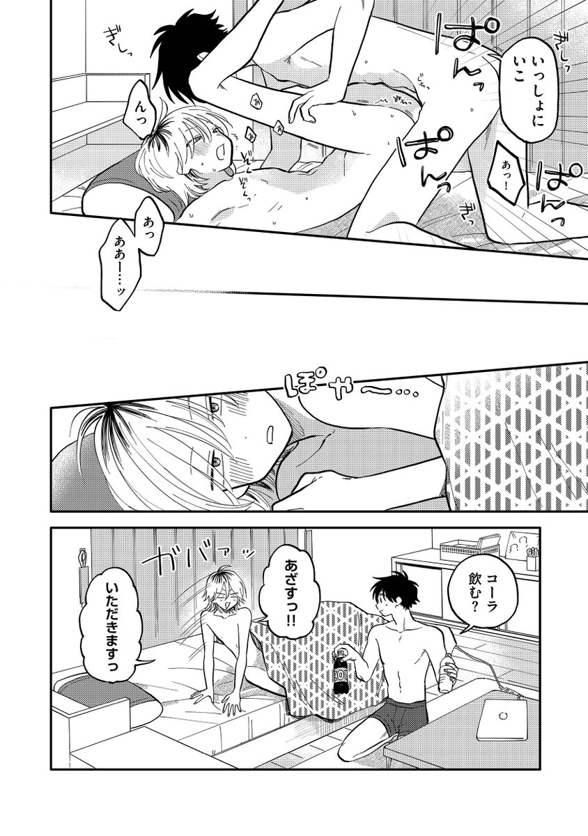 (5/8) 
