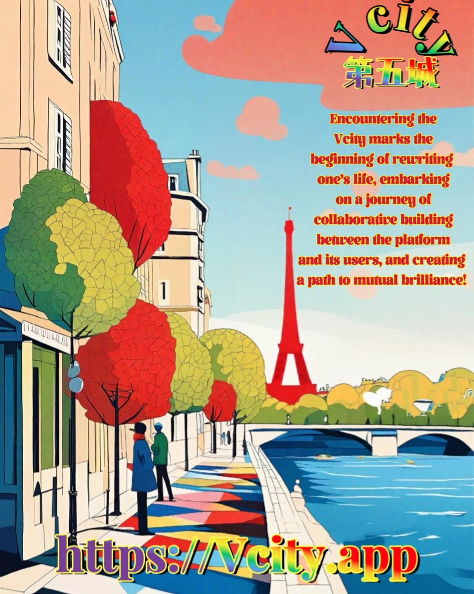 Lhx888369's tweet image. Encountering the Vcity marks the beginning of rewriting one’s life, embarking on a journey of collaborative building between the platform and its users, and creating a path to mutual brilliance! #XieZhang #vcit