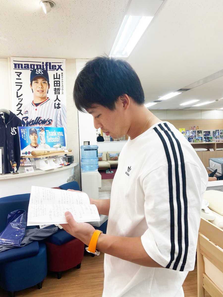 山田哲人選手が表参道ショールームを来訪⚾️ 先日、マニフレックス