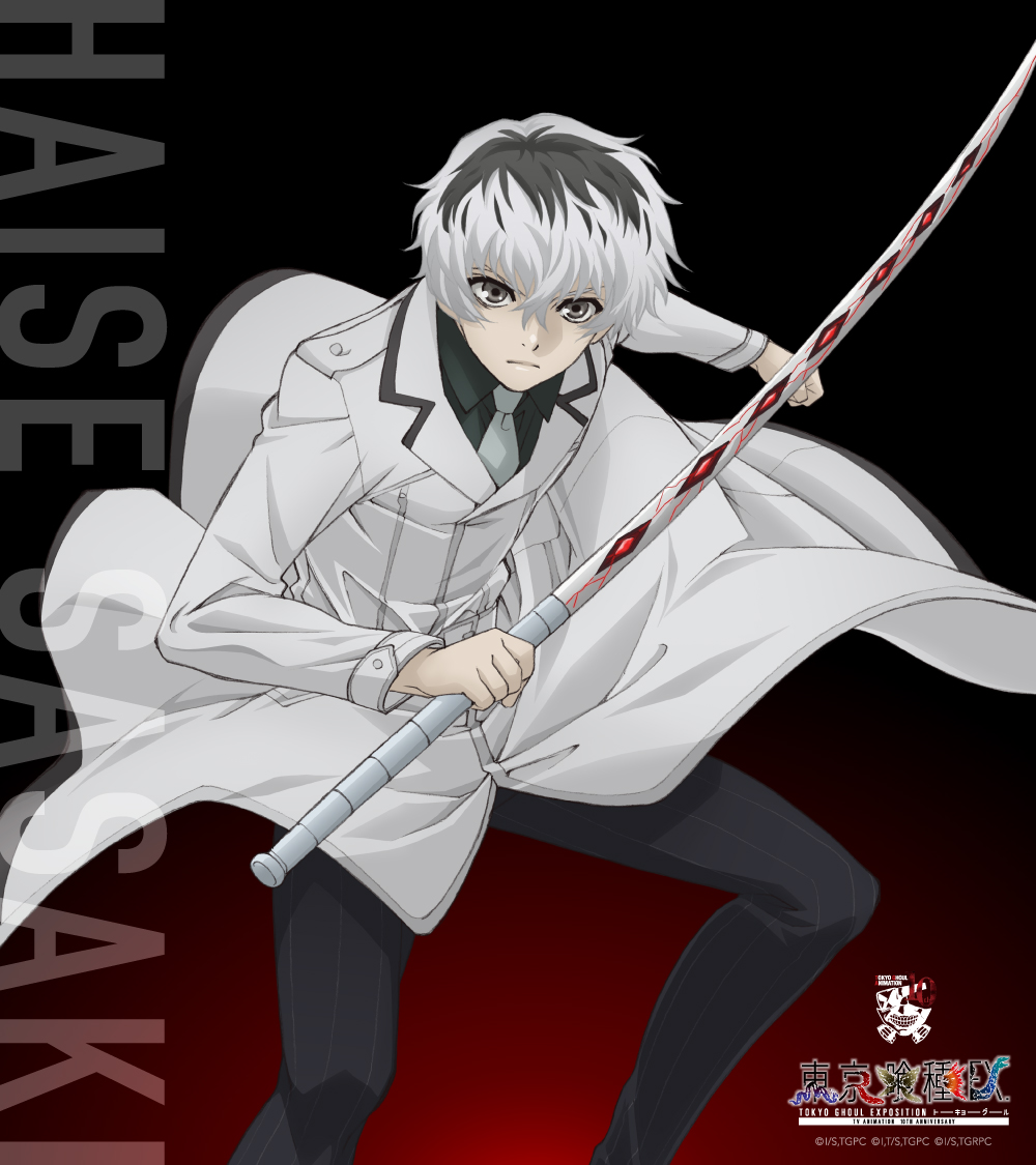 佐々木琲世 - Search / X