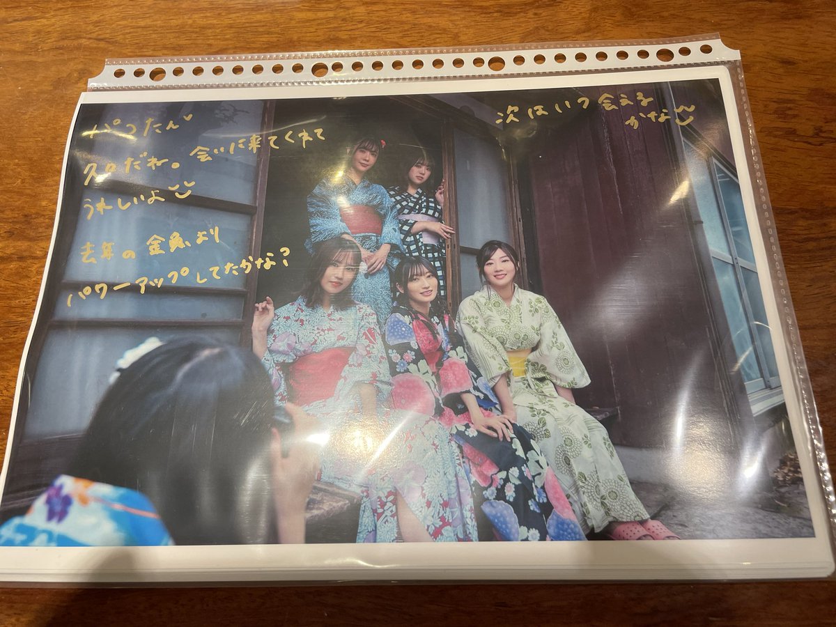 Paco0110YA's tweet photo. 昨日は、千歳船橋APOCシアターにて『 #7月の邂逅』初日公演をマチソワ観劇
再演の今作、実は観るのを躊躇うほど初演の雰囲気が好き過ぎたんやけど、改めてこの作品自体が好きなんやな、と分かった😊
今回は3部作とあって、続編も楽しみ

 #chelu  #カイステ https://t.co/imf1RRPEUl