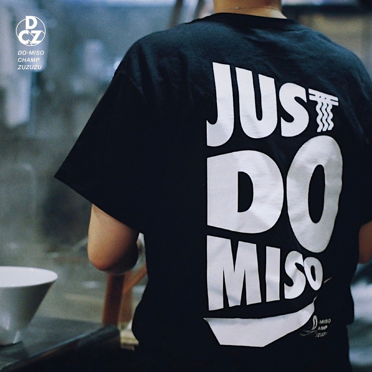 コラボTシャツグッズ発売】 ど・みそ × Champ × ZUZUZU 🍜🏀🍜トリプル